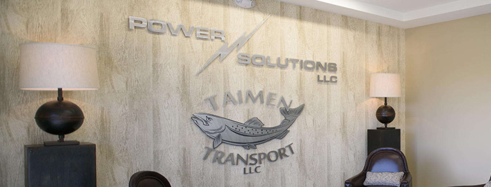 Power Solutions LLC - Lobby